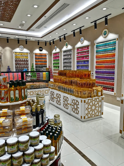 البينارات | منتجات تركية في قطر | منتجات تركية في قطر - Qatar|Doha|Al Mirqab Al Jadeed Al Mirqab Mall|First Floor