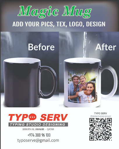 Typo Serv للتجارة والخدمات - Qatar|Birkat Al Awamer|Unnamed Road