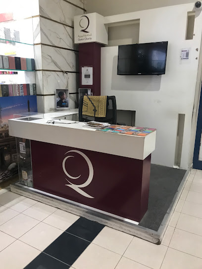 قطر الخيرية - Qatar|Doha|7GJ2+PMR