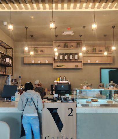 قهوة V2 - الريان - +974 6633 3170