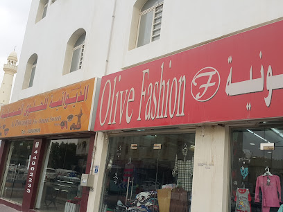 أزياء زيتونة - الريان -
