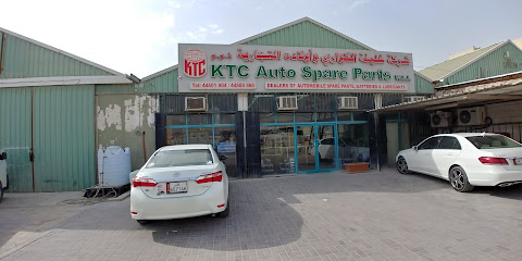 KTC لقطع غيار السيارات - المنطقة الصناعية شركة خليفة الكواري - الجريان - +974 4460 1904