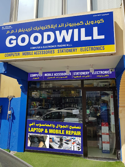 النوايا الحسنة لتجارة الكمبيوتر والالكترونيات ذ - Qatar|Doha|Street 320 Najma|Building No. 74 Zone 25
