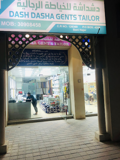 QNB ATM سوق روضة القديم 28 - Qatar|Doha|شارع احتفالات اليوم الوطني