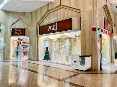 أريج للمنسوجات النسائية - الريان -
