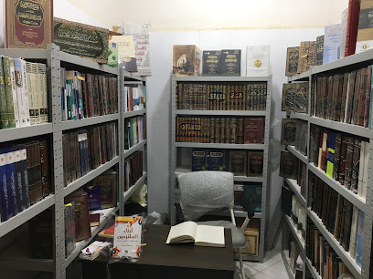 مكتبة دار تراث - الوكرة - +974 3329 0400