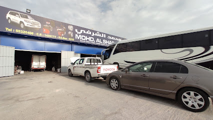 محمد. فرع الشرفي المركزى - الخور - +974 5532 5406