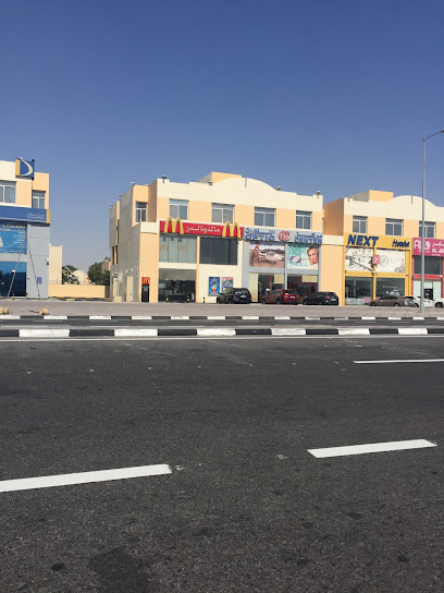 ماكدونالدز - Qatar|Umm Salal Muhammed|Umm Slal Mohammed service Rd|CC59+RW9