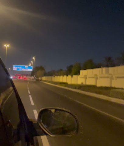 رومانسي - الريان - +974 4414 1119