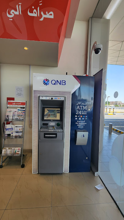 QNB للصراف الآلي - Qatar|Ar-Rayyan|7C4J+G3X
