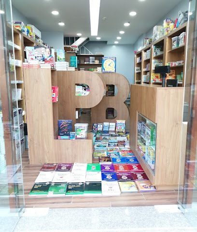 مكتبة لونلي بلانيت - الوكرة - +974 3077 5666