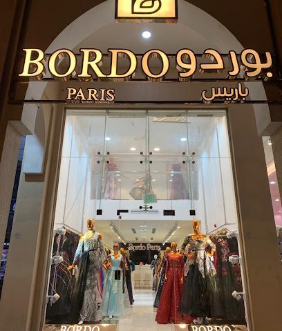 بوردو باريس - الشحانية - +974 4481 1552