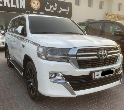 محركات برلين - الوكير - +974 3122 1220