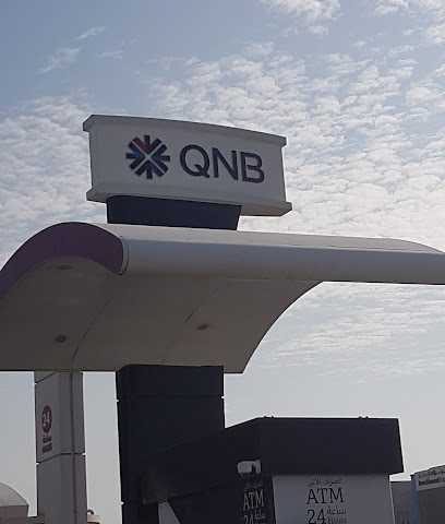 QNB ATM - صراف بنك QNB - أبو نقلة - +974 4440 7777