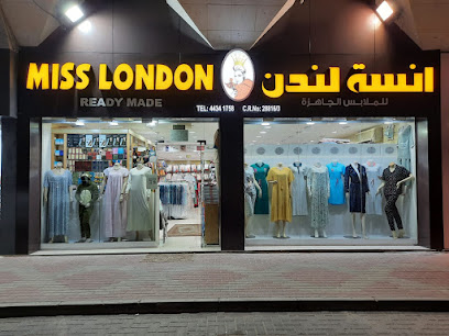 جاهزة ملكة جمال لندن - الريان - +974 4434 1758