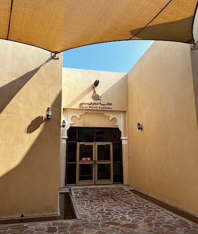أكاديمية قطر للموسيقى - QMA - بو فيسيلا - +974 4454 8191