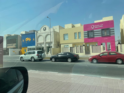 صالون قصعه للحناء والتجميل - الخور - +974 5007 0388