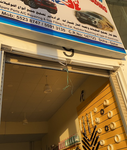 الاجمير لخدمات السيارات - الخور - +974 5523 8747