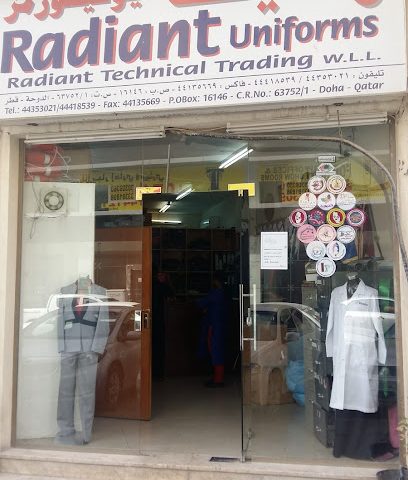 مشع الخياطون - الريان - +974 7076 0421