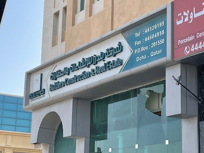 بناة الانشاءات والعقارات - الريان - +974 4412 0199
