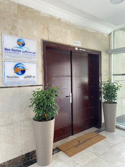 ستارلاين لخدمات الشحن العالمية ذ - Qatar|Doha|D Ring Service Rd|Street No. 250 Office No.07 Ground Floor