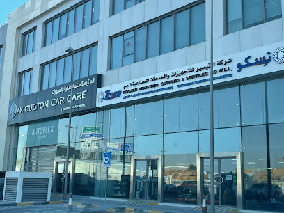TISSCO - قسم المستلزمات الكهربائية - الدوحة - +974 4414 8355