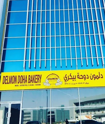 مخبز دلمون الدوحة - الخور - +974 5078 5703