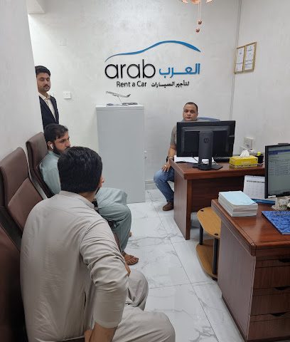 العربية لتأجير السيارات العرب لتأجير السيارات - الوكير - +974 7784 1104