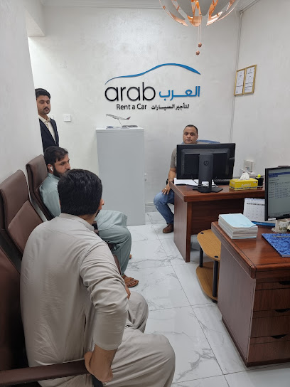 العربية لتأجير السيارات العرب لتأجير السيارات - Qatar|Ar-Rayyan|53 St 818|building 13 zone