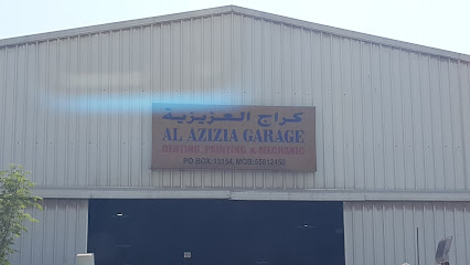 كراج العزيزية - الجميلية -