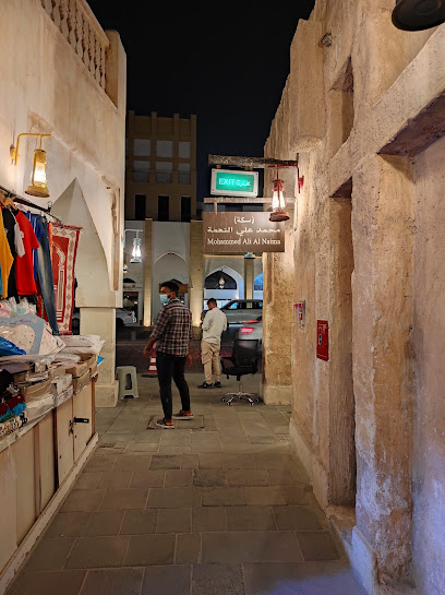 IYI Consultants - Qatar|Doha|Ali Bin Abdullah St