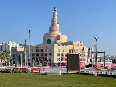 مركز عبدالله بن زيد المحمود الثقافي الإسلامي (مسجد الفنار) - الشحانية - +974 4444 7444