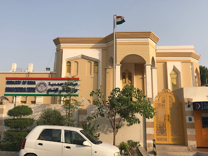 المركز الثقافي الهندي - الشحانية - +974 4468 6607