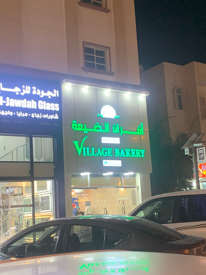 زجاج عالي الجودة - Qatar|Al Wakrah|شارع عبدالرحمن بن جاسم