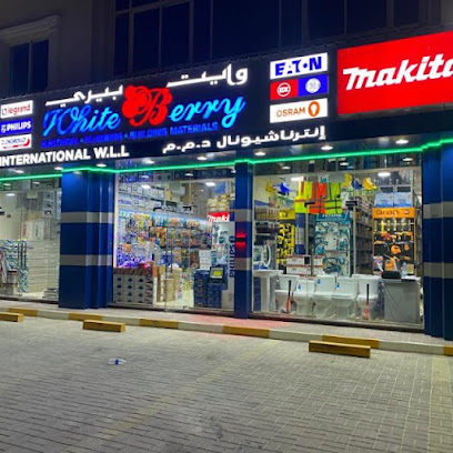 وايت بيري انترناشيونال - الوكرة - +974 5518 5353