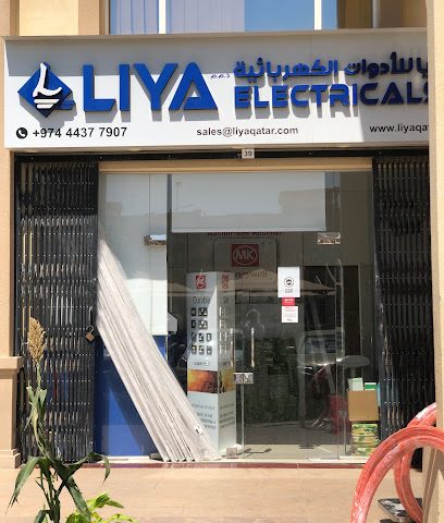 Liya Electricals - مورد MK في قطر - الدوحة - +974 4437 7907