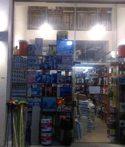 عتقان لمواد البناء - الوكرة - +974 3077 8387