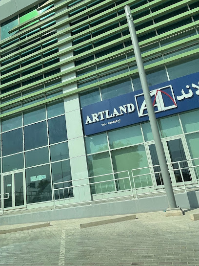 آرتلاند - Qatar|Doha|Jabal St|6F5Q+4CP