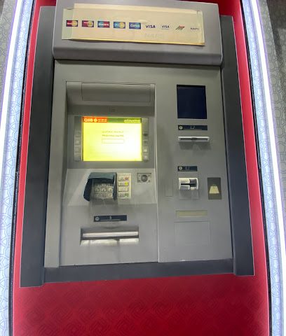 جهاز الصراف الآلي الخاص بالدول الإسلامي الإسلامي - أبو نقلة - +974 4484 0000