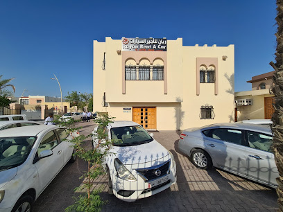 ريان لتأجير السيارات - الوكير - +974 4432 7326