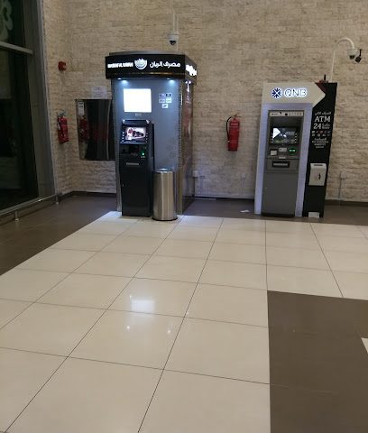QNB للصراف الآلي - عباس بن محمد 25 3472936 51 - +974 4440 7777