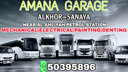 كراج امانة - مغاسل واعمال هندسية - الخور - +974 5039 5896