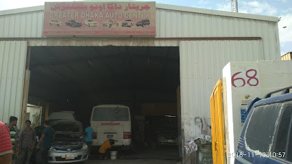 خدمة إصلاح السيارات في دكا الكبرى - الخور - +974 3363 9655