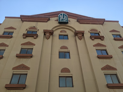 كيان للاستشارات الهندسية - الشحانية -