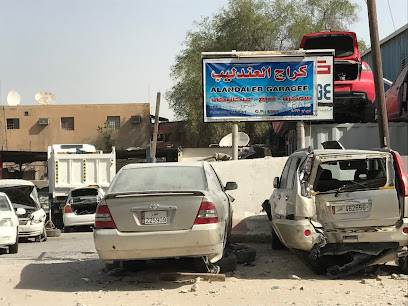 كراج العندليب - الخيسة -