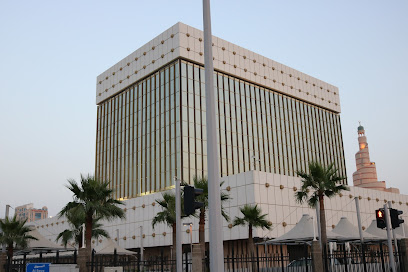 مصرف قطر المركزي - الخور - +974 4445 6456