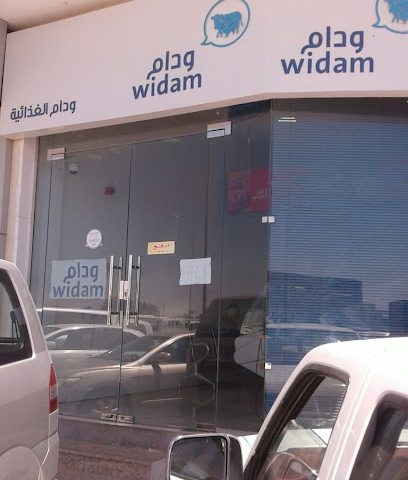 ويدام - الوكرة - +974 4447 5624