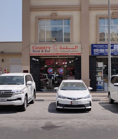 خدمات البلد لتأجير السيارات - الخيسة -