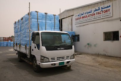 مصنع قطر للعوازل - الشحانية - +974 4458 2326