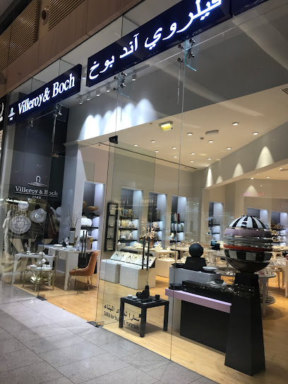 Villeroy & Boch - فيستيفال سيتي - Qatar|Doha|Al Shamal Rd|Festival City